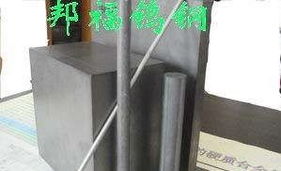 福隆金屬材料行 聚焦錢眼商機，領跑金屬材料行業新賽道